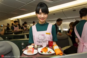 Asia361-94611-1024x683