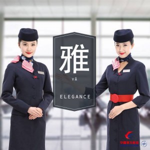 chinaeastern