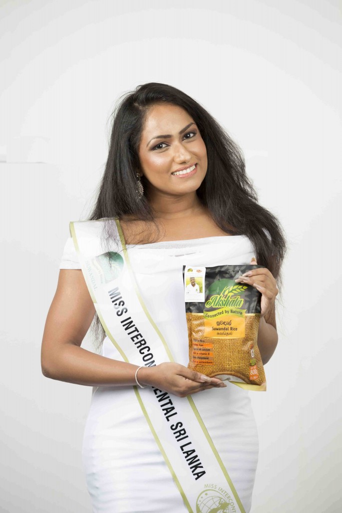 akshata suwandal rice sri lanka