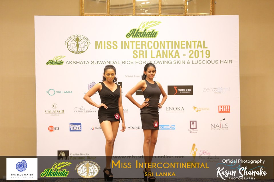 akshata suwandel rice catwalk queen contest (28)