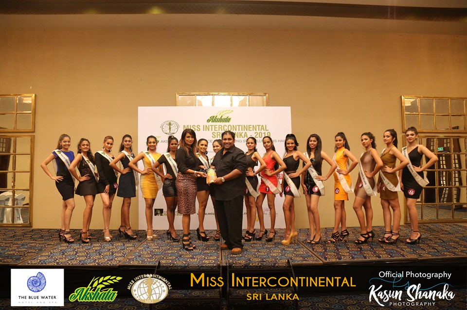 akshata suwandel rice miss talent contest (13)