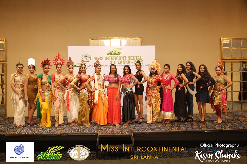 akshata suwandel rice miss talent contest (20)