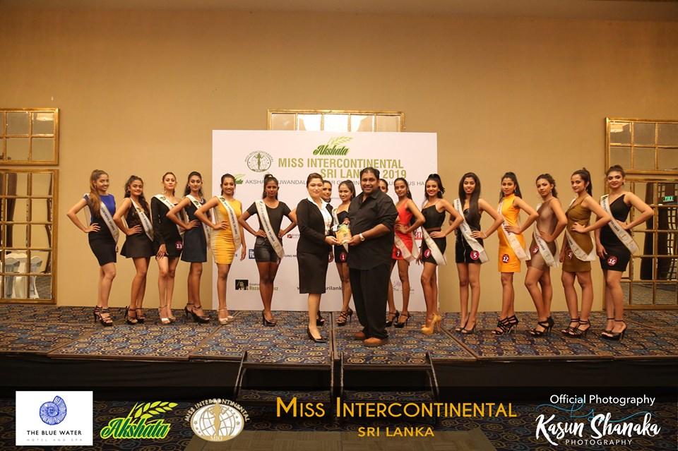 akshata suwandel rice miss talent contest (26)