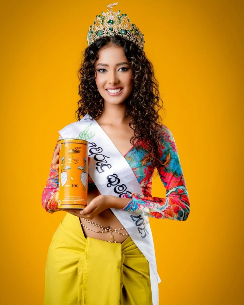 AKSHATA අවුරුදු කුමරිය 2025 (1)
